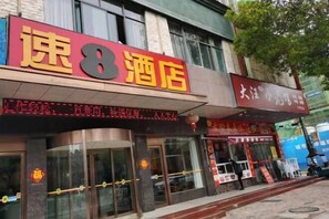 Exterior - Super 8 Hotel (Shucheng Chunqiu South Road Cimugong) (Shucheng)