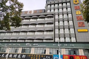 Unclassified image, 4 of 35, button - Super 8 Hotel (Shucheng Mafang Alley Commercial Street) (Shucheng)