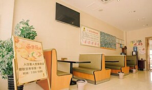 Dining - Super 8 Hotel (Shucheng Mafang Alley Commercial Street) (Shucheng)