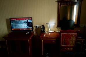 Unclassified image, 4 of 17, button - Haitian Hotel (Wuhu)