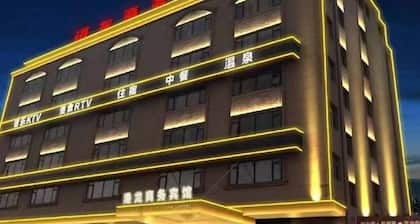 Ganglong Business Hotel