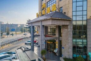 Exterior - Guan Jiang Nan Hotel (Xiangyang)