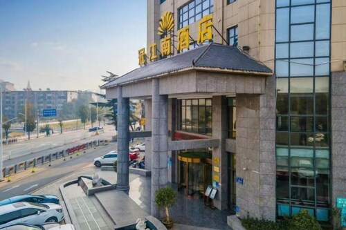 Guan Jiang Nan Hotel
