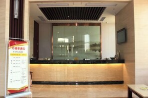Lobby - Guan Jiang Nan Hotel (Xiangyang)
