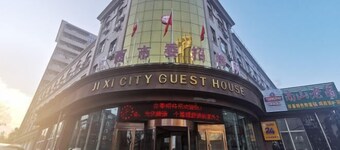 Jixi City Guesthouse