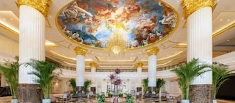 Howard Johnson Junhe Hotel Beijing