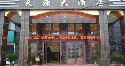 Tianyuan Hotel