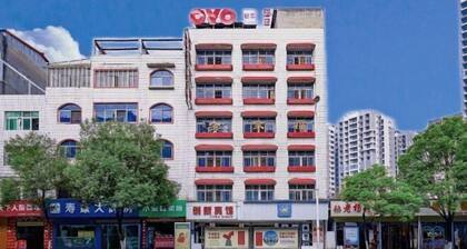 Cangzhou Innovation Hotel (Cangzhou West Railway Station Star School Branch)