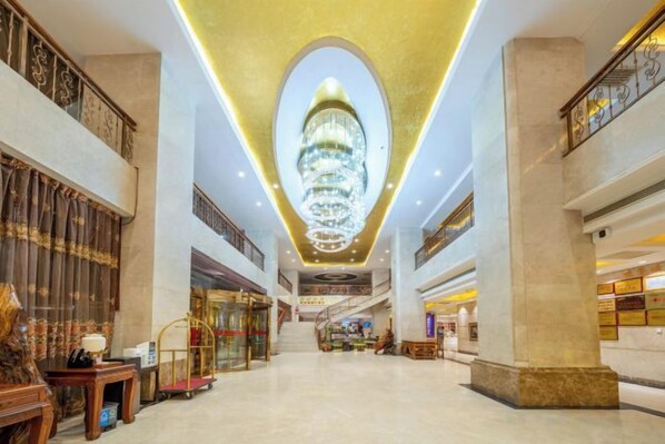 الردهة