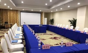 会議室