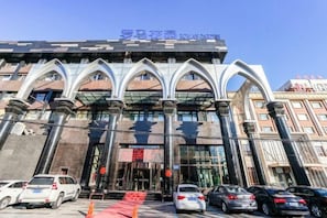 Unclassified image, 2 of 67, button - Roman Garden Business Center (Mudanjiang)