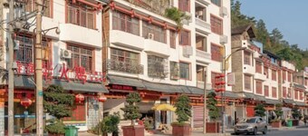Fenglin Hotel