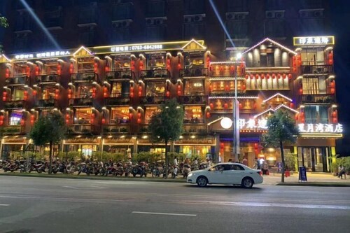 Xingyuewan Hotel