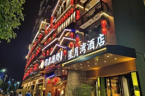 Xingyuewan Hotel