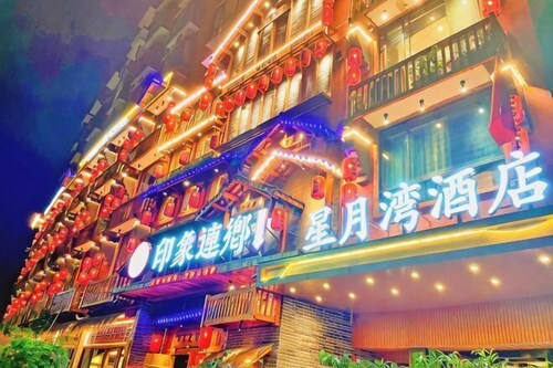 Xingyuewan Hotel