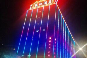 Exterior - Lijiang Hotel (Dongguan)