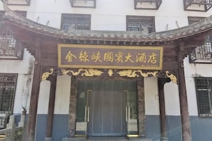 Exterior