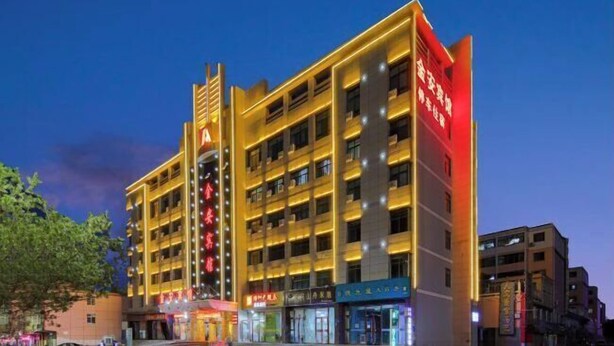 Exterior - Jin'an Hotel (Zhangye)