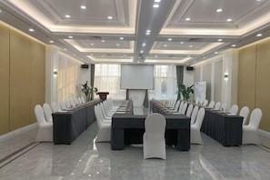 مرفق الاجتماعات