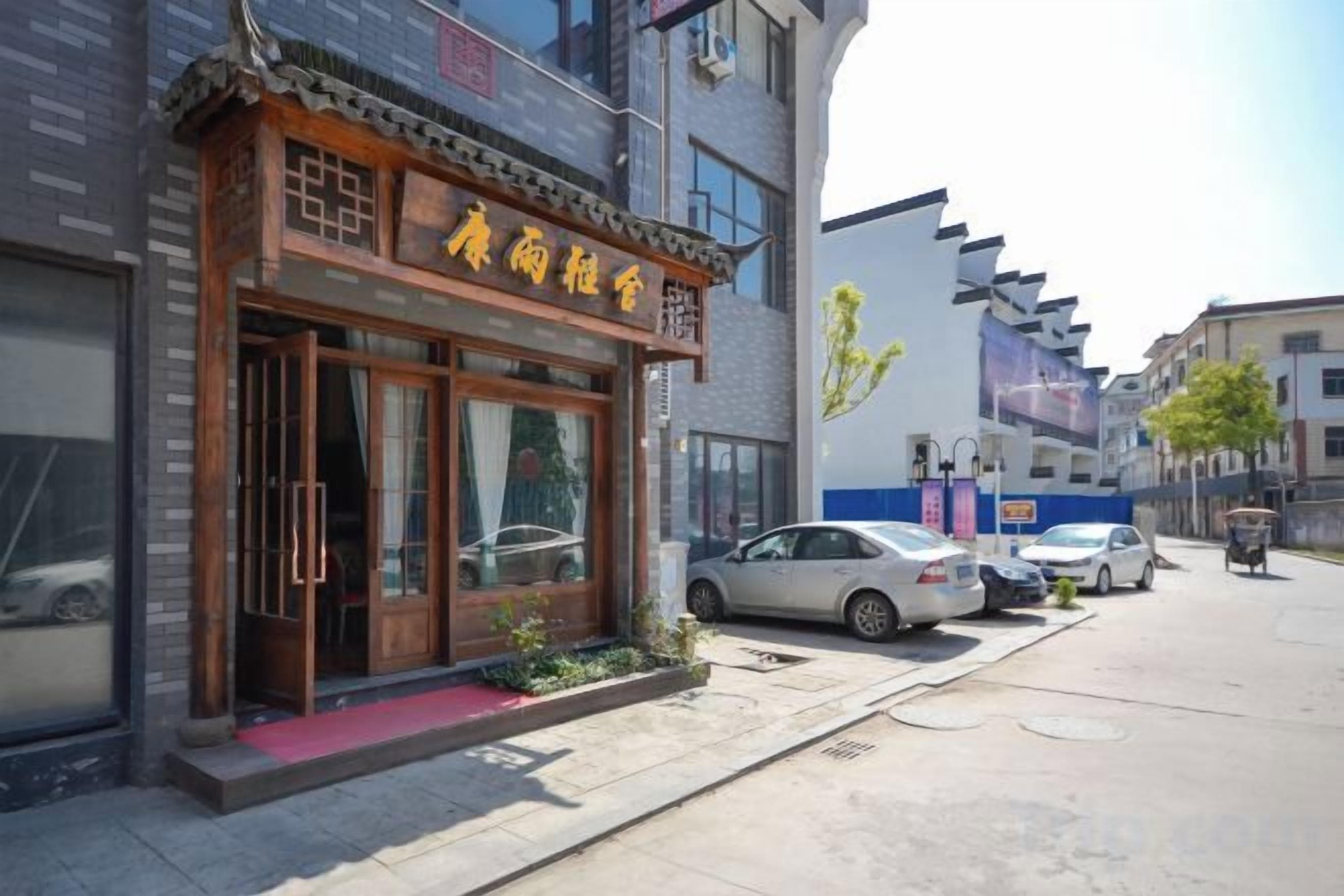 Ngoại thất