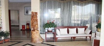 Huayi Business Hotel