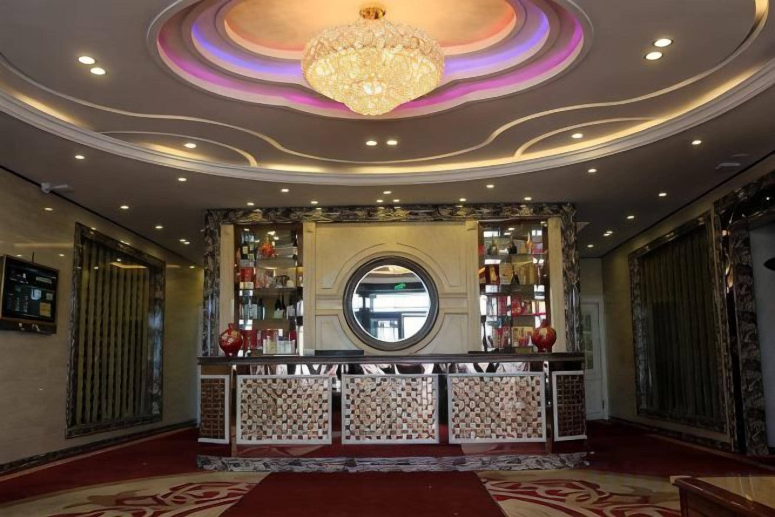 الردهة