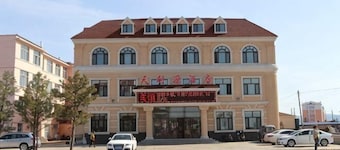 Tianliyuan Hotel