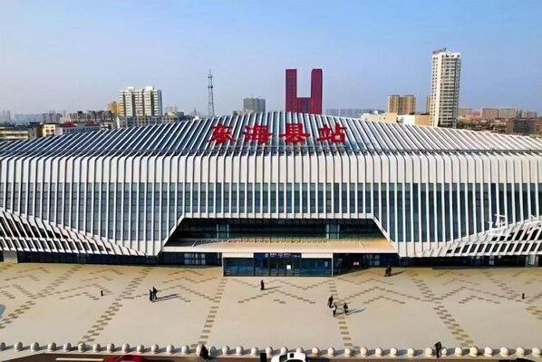 Pemandangan dari properti