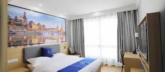 Super 8 Hotel (Hefei Ma'anshan Road Hegongda South Subway Station)