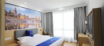 Super 8 Hotel (Hefei Ma'anshan Road Hegongda South Subway Station)