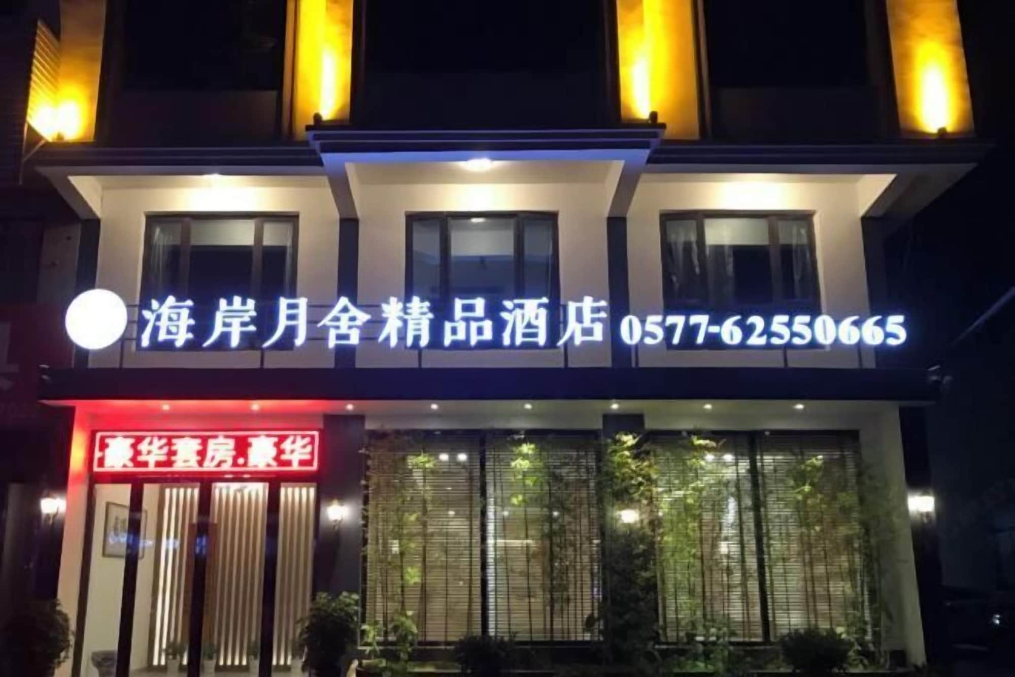 2 Star Hotels