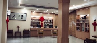 Hai'an Yueshe Boutique Hotel