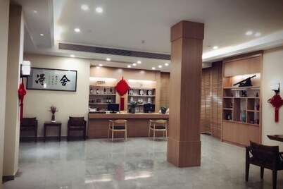 Hai'an Yueshe Boutique Hotel