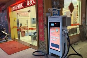 Interior - Fengkai Dihao Business Hotel (Fengkai)