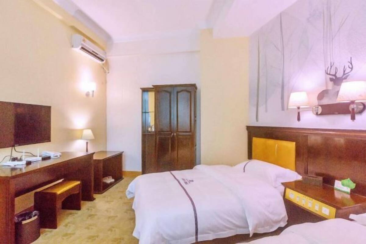 Kamar
