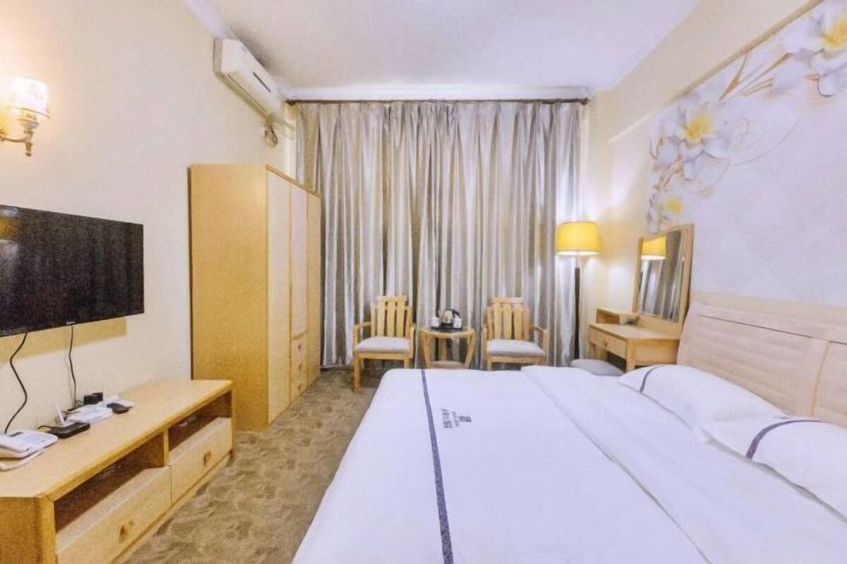 Kamar