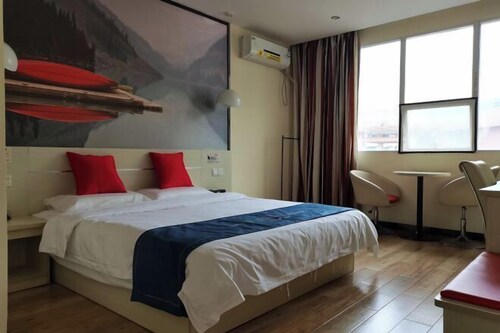 Shankee Chain Hotel (Longli Laobanjie Pedestrian Street)