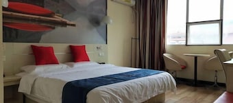 Shankee Chain Hotel (Longli Laobanjie Pedestrian Street)