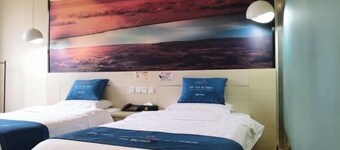 Shankee Chain Hotel (Longli Laobanjie Pedestrian Street)