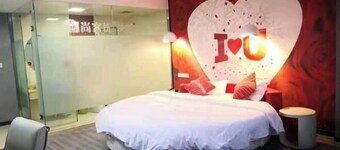 Shankee Chain Hotel (Longli Laobanjie Pedestrian Street)