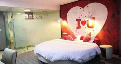 Shankee Chain Hotel (Longli Laobanjie Pedestrian Street)