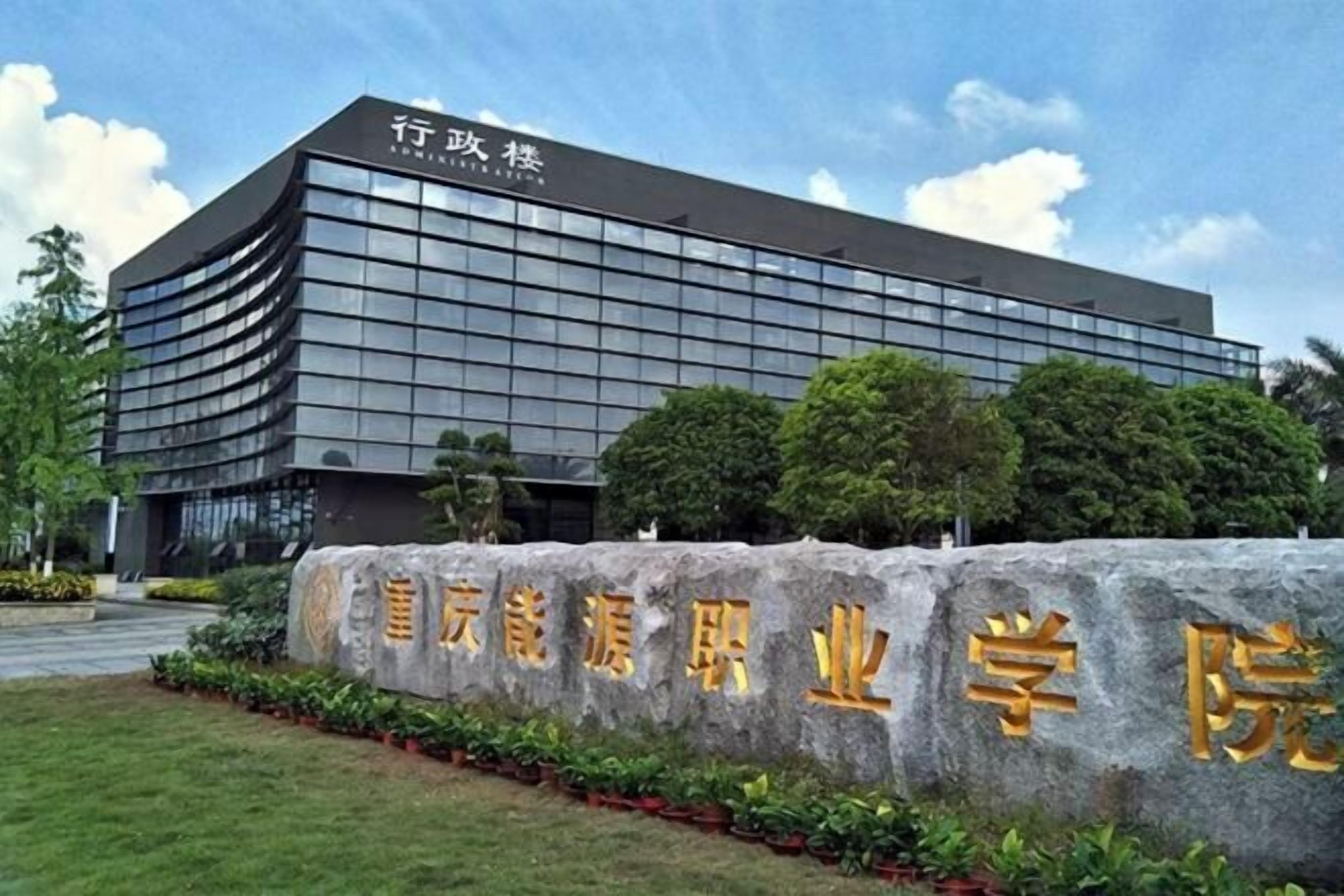 Utsikt fra overnattingsstedet