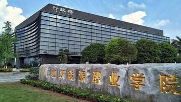 Utsikt fra overnattingsstedet