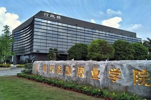 Vista desde la propiedad