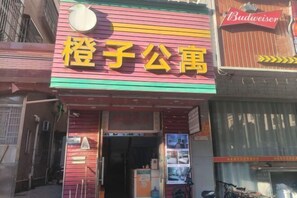 Ngoại thất