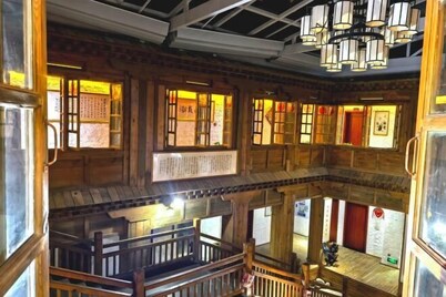 Ling Yun Boutique Hotel