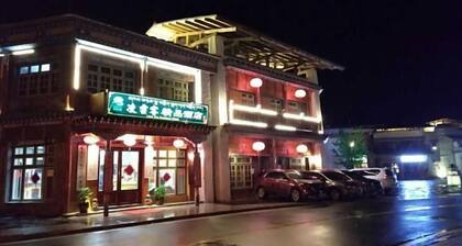 Ling Yun Boutique Hotel
