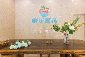 Property amenity - Feitian Inn (Aerospace City) (Wenchang)