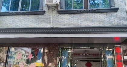 Hotels Hua Feng