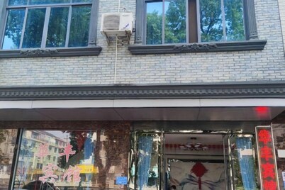 Hotels Hua Feng